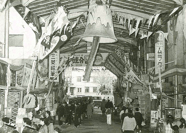 昭和30年代の商店街