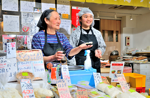 商店街の人々